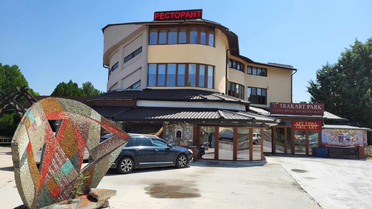 Тракарт-Парк Motel Filibe Dış mekan fotoğraf